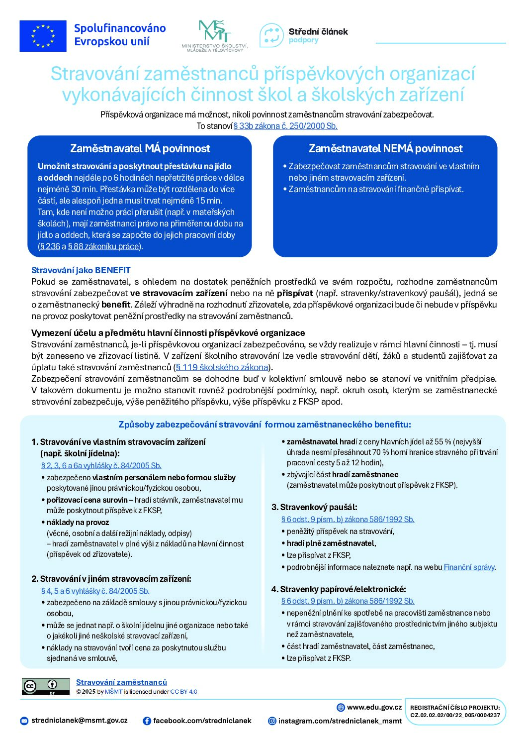 07_Stravovani zamestnancu skol skolskych zarizeni 2026