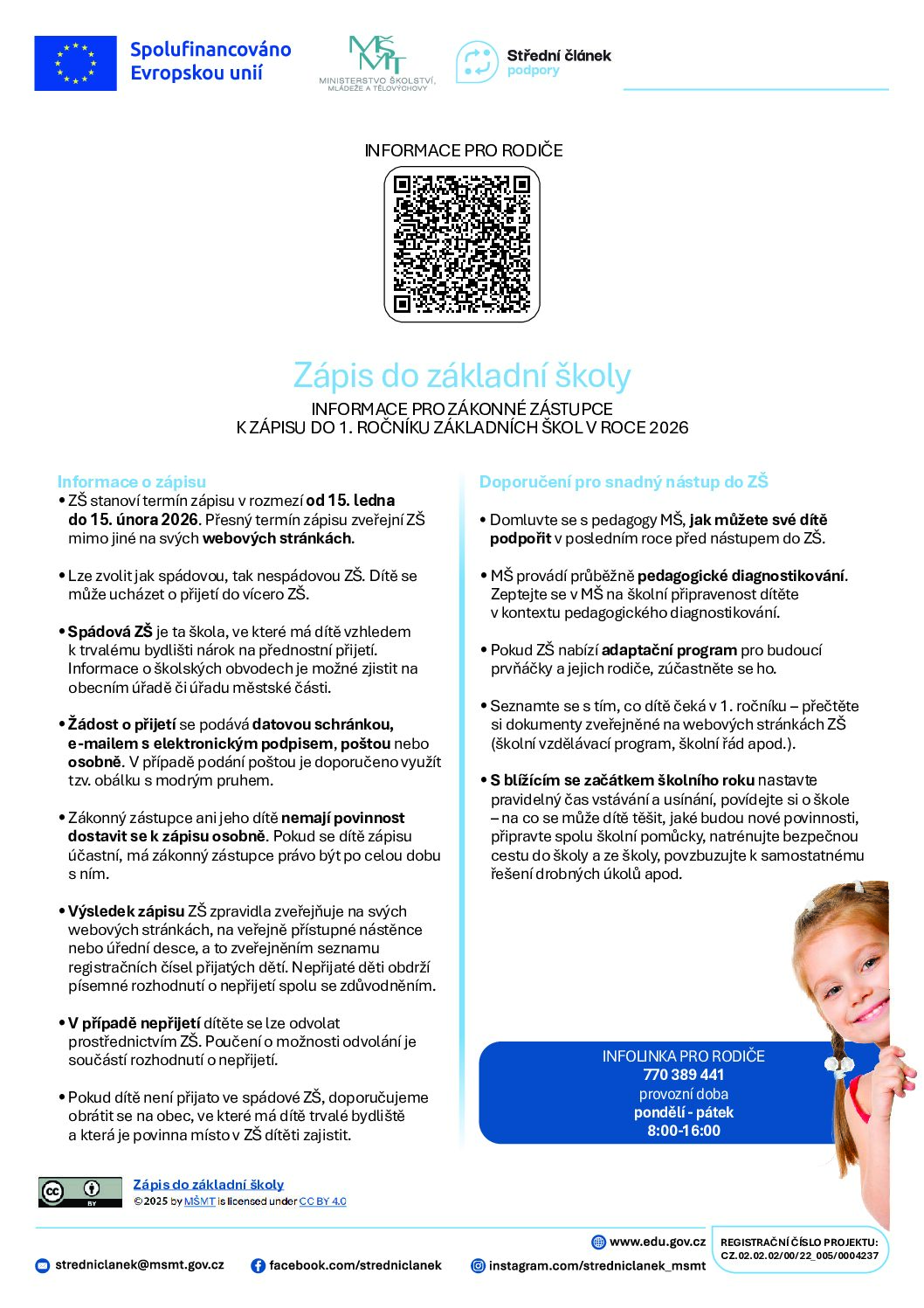 29_Zapis do zakladni skoly informace pro zakonne zastupce