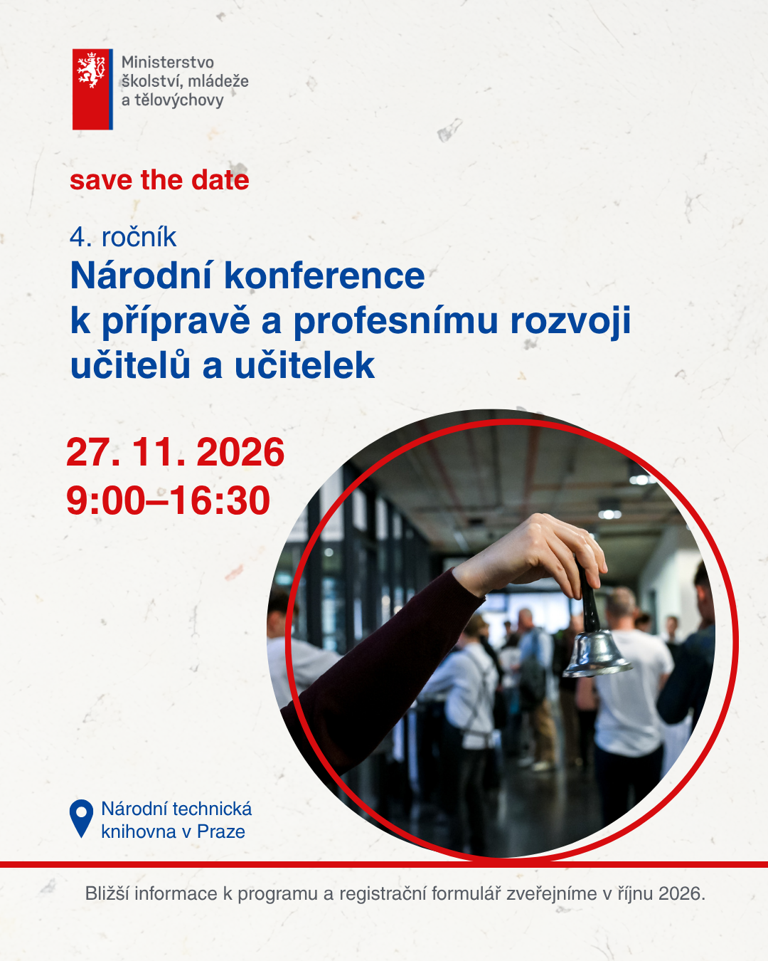 4. ročník Národní konference k přípravě a profesnímu rozvoji učitelů a učitelek (27. 11. 2026)